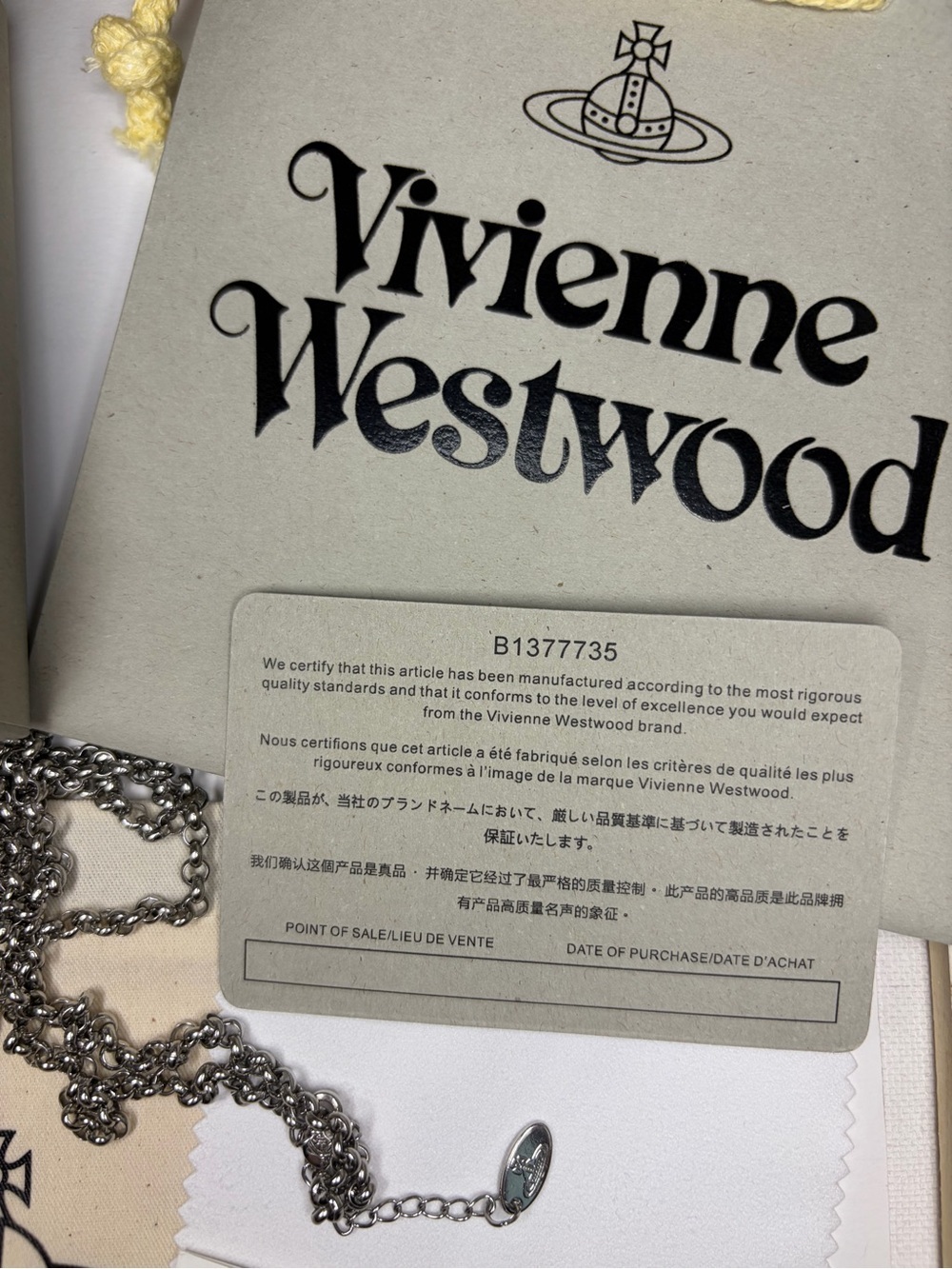 Authentic Vivienne Westwood Silver Giant Orb Necklace accessory w/ Packaging - Picture 6 of 8
